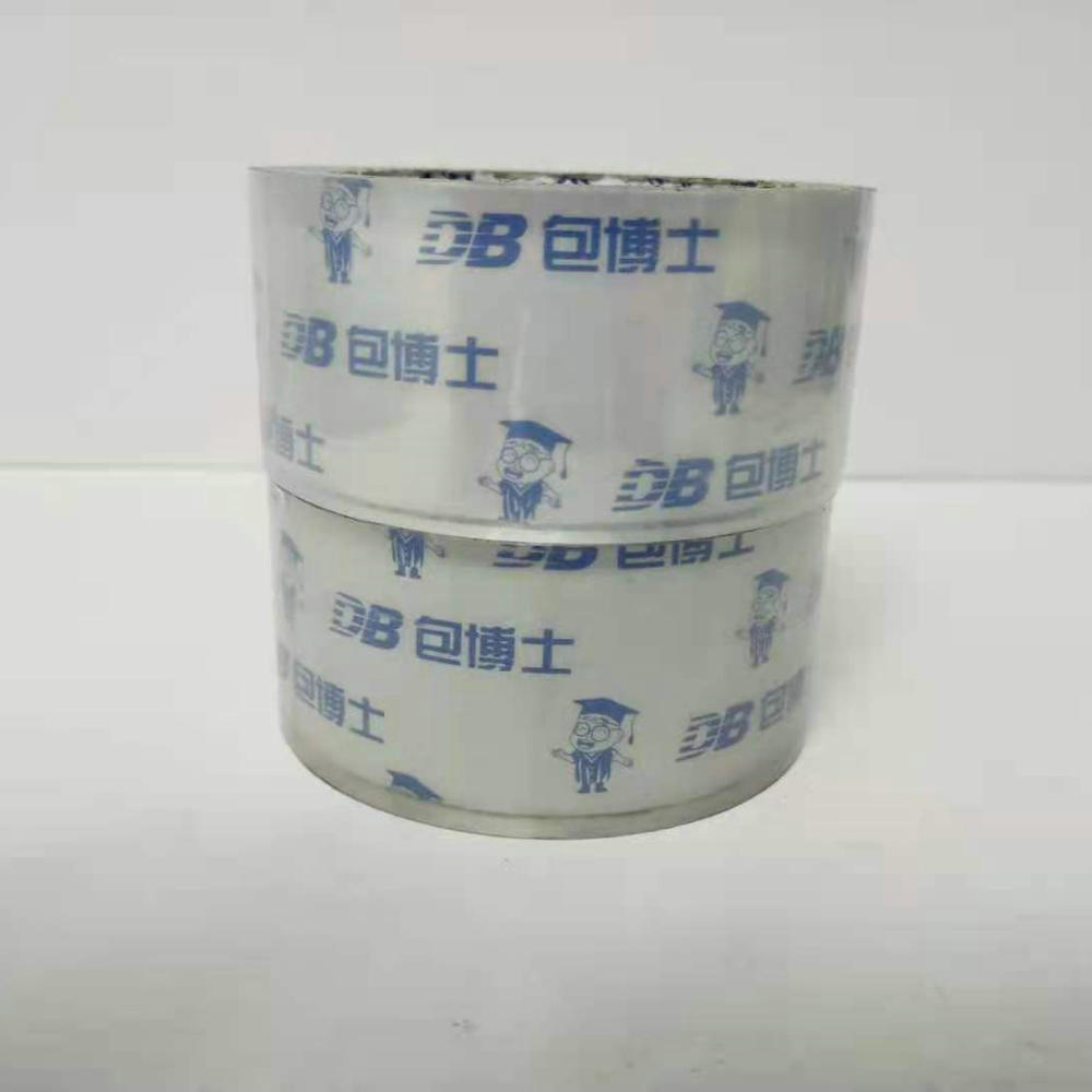 Mẫu miễn phí Băng carton chống nước Logo tùy chỉnh Niêm phong thùng carton Sử dụng băng bao bì trong suốt siêu rõ ràng